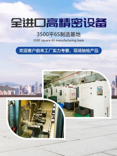 佛山市秦越五金塑料制品有限公司