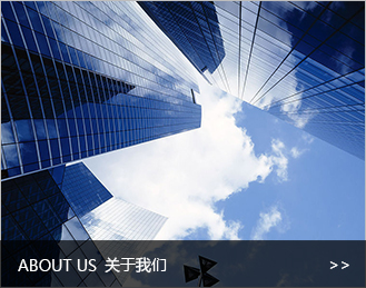 江門市蓬江區棠下興大五金標件廠