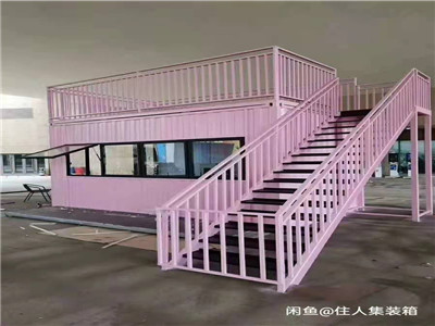 石家莊浩軒集裝箱有限公司