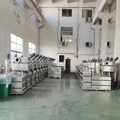 深圳金誠世紀(jì)環(huán)保設(shè)備有限公司