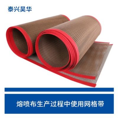 泰興昊華復(fù)合材料有限公司