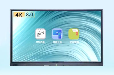 東莞市微光觸控科技有限公司