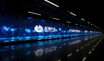 深圳聯(lián)建光電有限公司