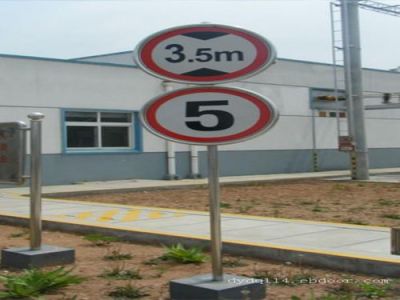 淄博宏偉電氣有限公司