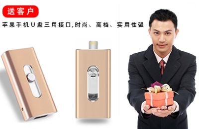 深圳市華萬達電子有限公司