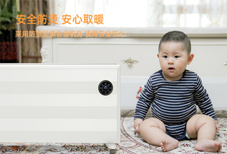 廣東賽陽控股集團有限公司