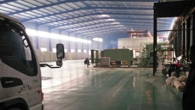 云和縣怈柢禮品有限公司