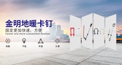 上海暖小白節(jié)能科技有限公司