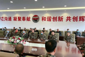 包頭世欣建材有限責任公司