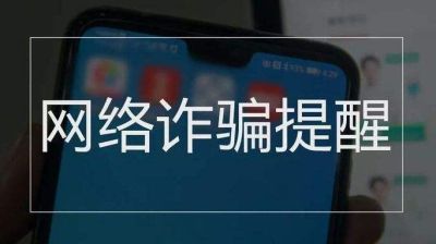 廣州市現科信息科技有限公司