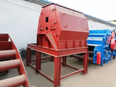 山東鄒平偉苑機械制造有限公司