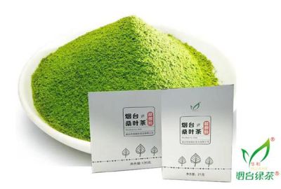 煙臺市供銷社茶業有限公司