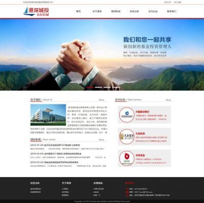 鄭州方果電子科技有限公司