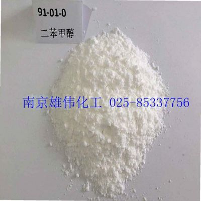 南京雄偉化工有限公司