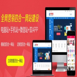 佛山市方可網絡科技有限公司