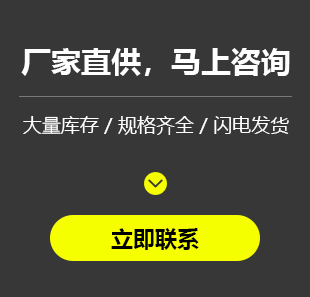 深圳市真理想自動化科技有限公司