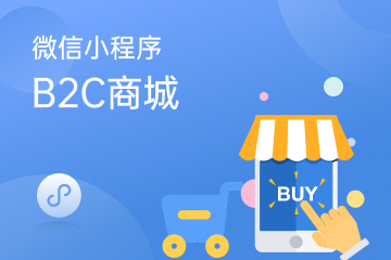 西安聯碩網絡科技有限公司