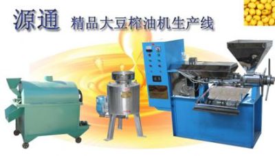 鞏義市源通機械科技有限公司