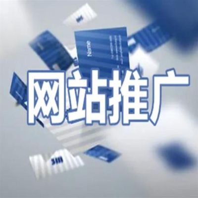 深圳市易巨信息技術有限公司