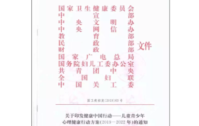 河南篤行電子科技有限公司