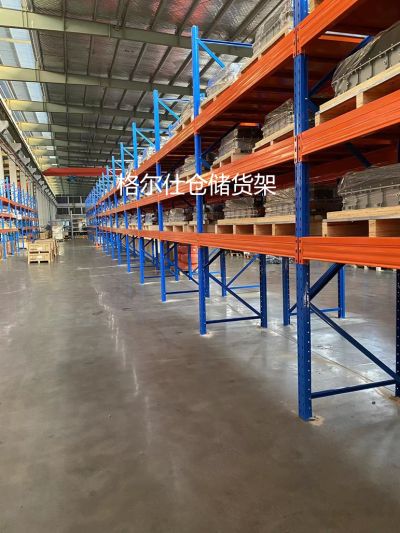 蘇州格爾仕倉儲物流設備有限公司