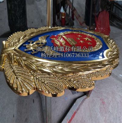 浙江躍峰徽標有限公司