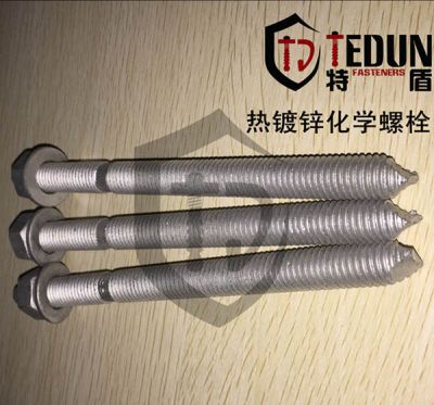 實力錨栓制造有限公司