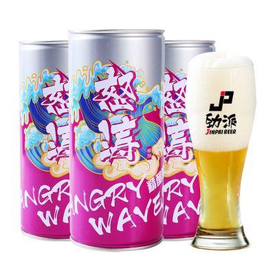 首頁德國慕尼黑啤酒股份有限公司