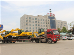 沃爾華集團有限公司