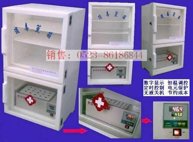 泰州市高港區(qū)大華醫(yī)療器械廠