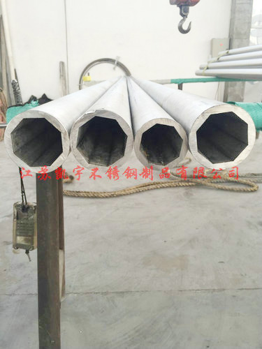 江蘇凱宇不銹鋼制品有限公司