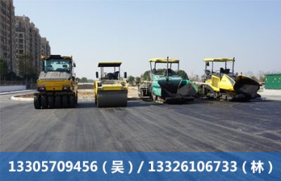 衢州市市政建設(shè)開發(fā)有限公司