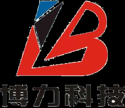 濟南博力電子科技有限公司