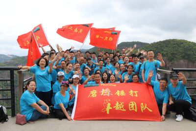 寧波潤禾高新材料科技股份有限公司