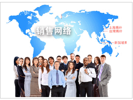 新鄉市華豫水濾芯設備有限公司