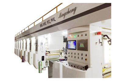 溫州銘城機(jī)械有限公司