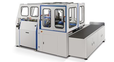 瑞安市國安印刷機(jī)械有限公司