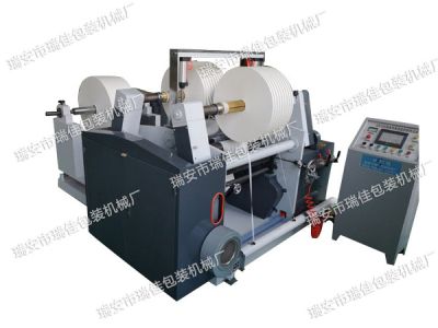 瑞安市瑞佳包裝機械廠