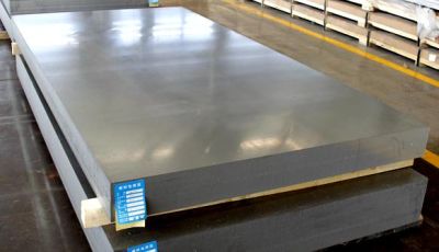 常州魯泰鋁業有限公司