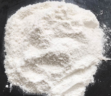 荊州市欣祥瑞化工有限公司