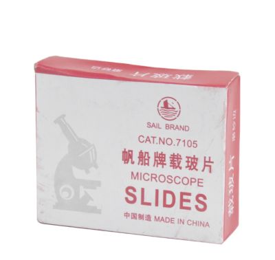 鹽城市飛舟玻璃有限公司