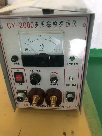 宜興開達檢測設備制造有限公司