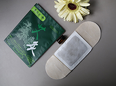 日照海旭醫療器械有限公司