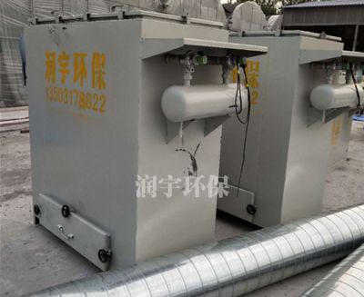 河北潤宇環保設備有限公司