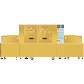 廣州市嘉潔消毒設備有限公司