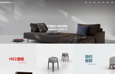 羅田銳鋒電子商務科技有限公司