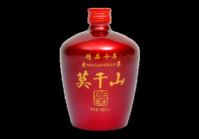 浙江德清莫干山酒業(yè)有限公司