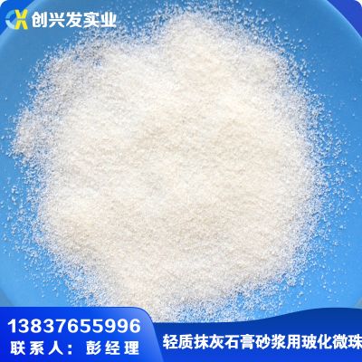 信陽市創興發實業有限公司