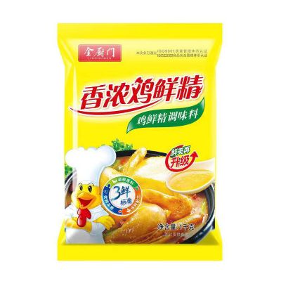 無錫市永樂食品有限公司