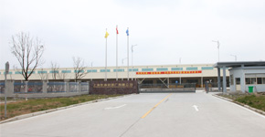 南京群奕自動化設備有限公司